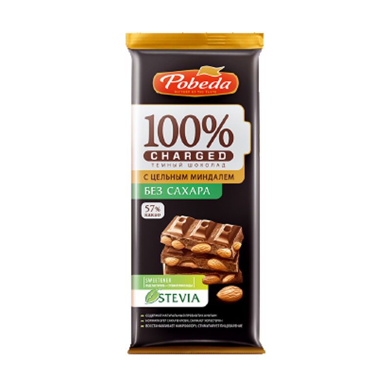 تابلت 100% شارژ شکلات تلخ 57 درصد بادام درختی پوبدا 90 گرم